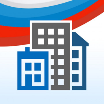Зарегистрируйся в ГИС ЖКХ!